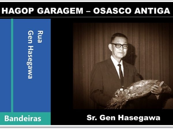 Gen_Hasegawa1